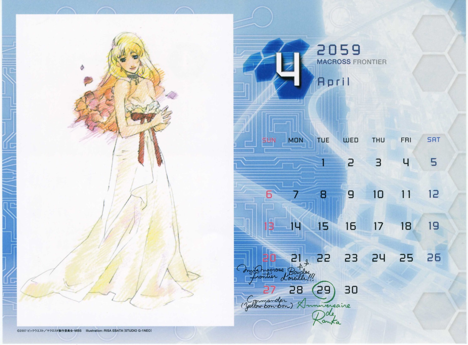 calendar dress ebata_risa macross macross_frontier sheryl_nome sketch