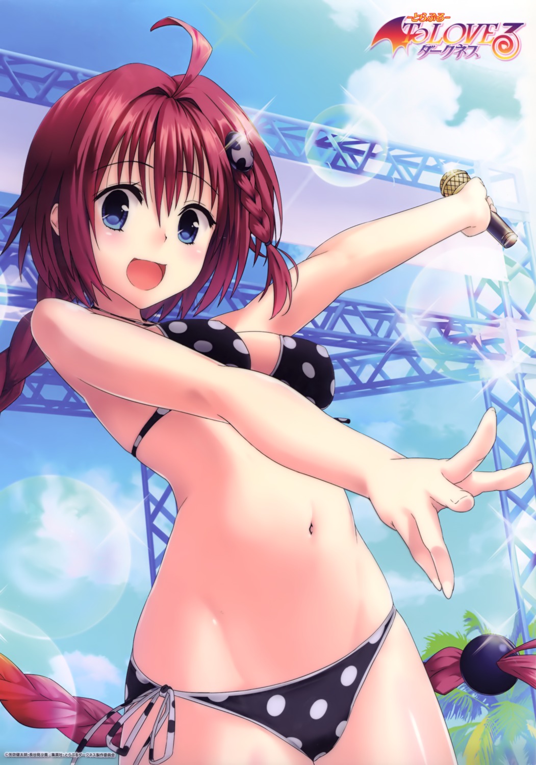 bikini kurosaki_mea swimsuits to_love_ru to_love_ru_darkness yabuki_kentarou