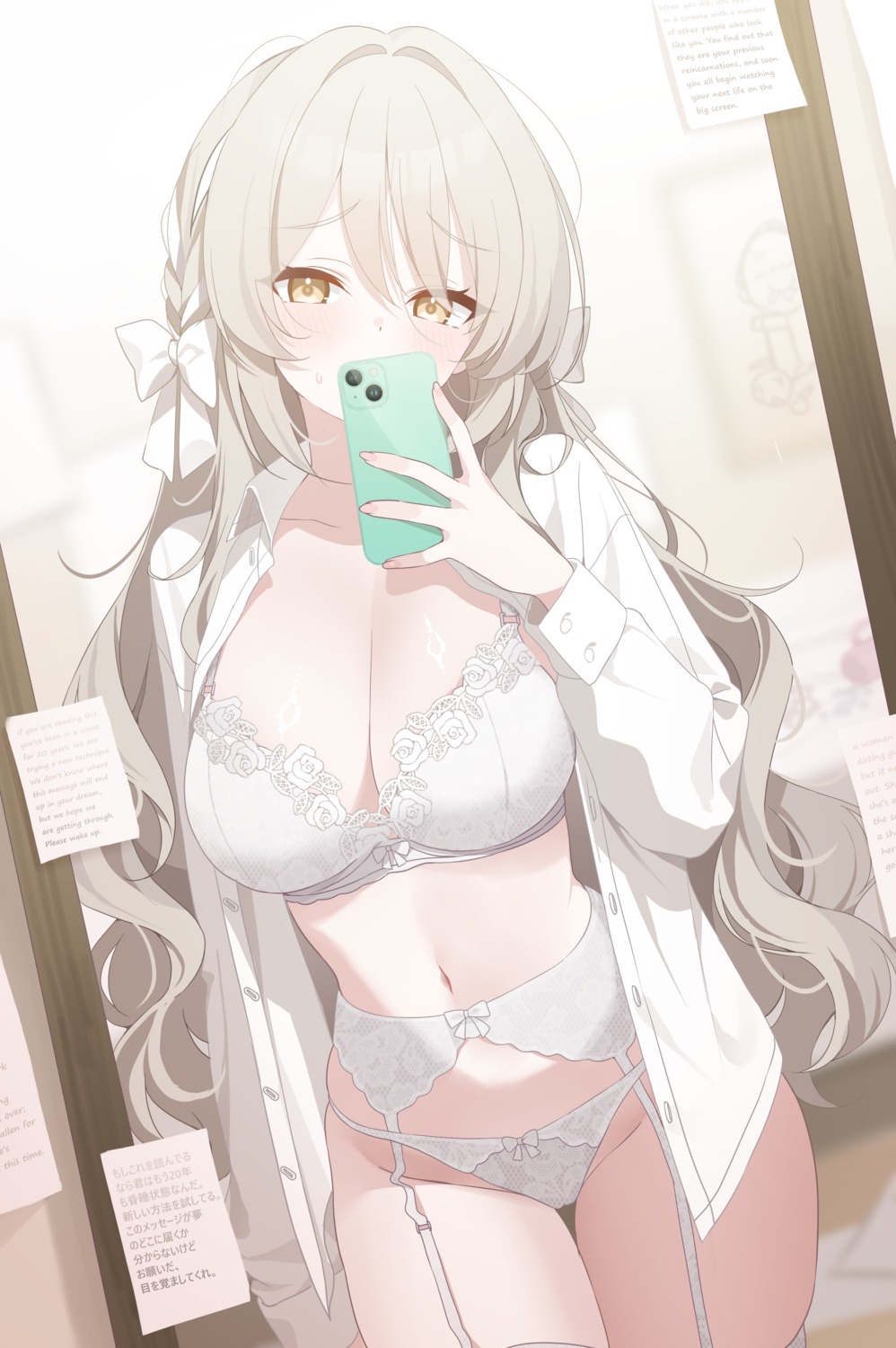 deyui blue archive sakurai miyo bra dress shirt garter belt lingerie open  shirt pantsu selfie stockings thighhighs thong | #1249762