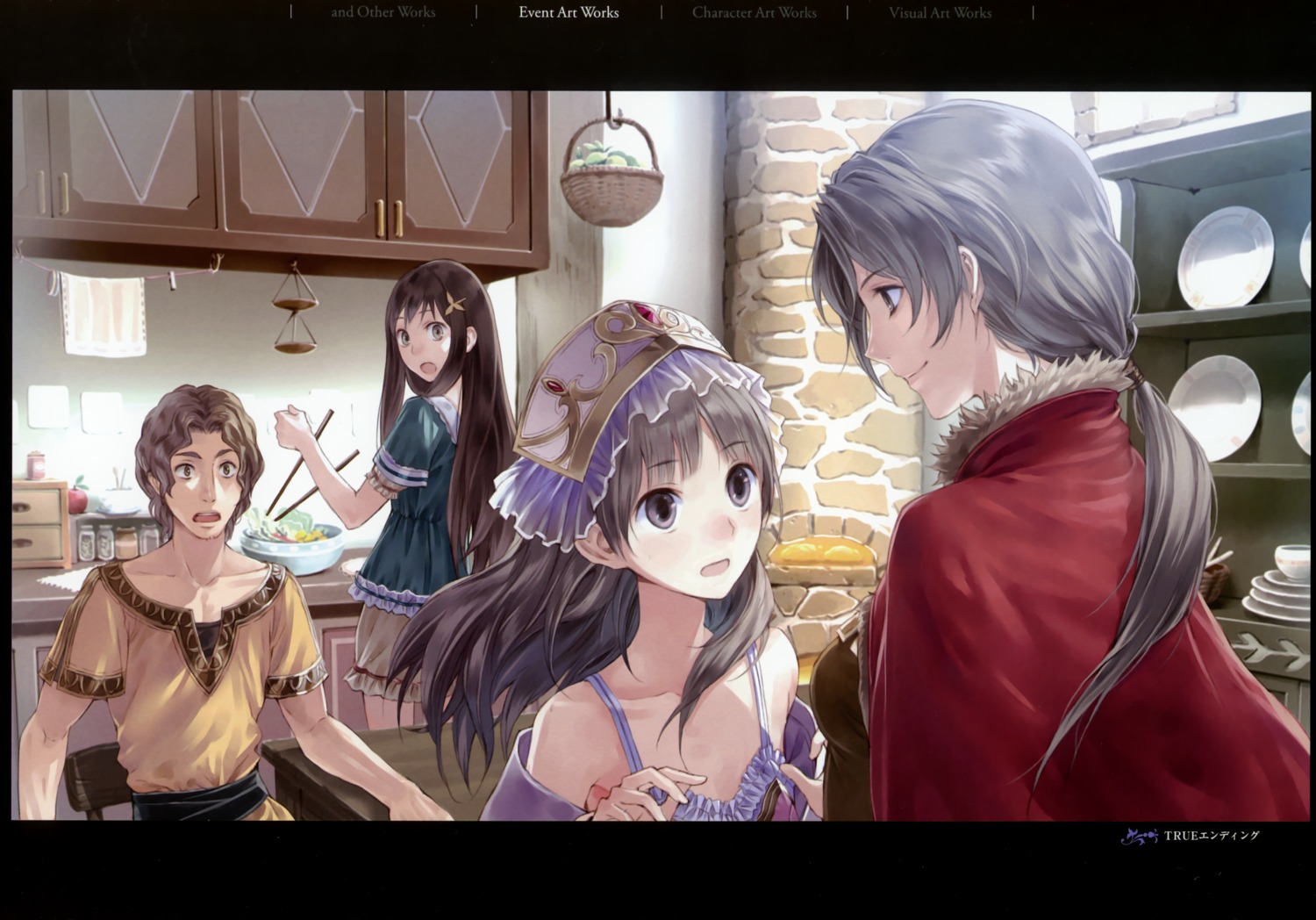 atelier atelier_totori cecilia_helmold gizzla_helmold guid_helmold kishida_mel totooria_helmold