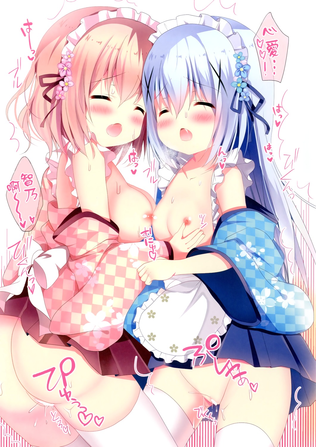 ass azumi_kazuki breast_hold breasts censored come_through gochuumon_wa_usagi_desu_ka? hoto_cocoa kafuu_chino loli maid nipples no_bra nopan open_shirt pussy pussy_juice skirt_lift thighhighs wa_maid yuri