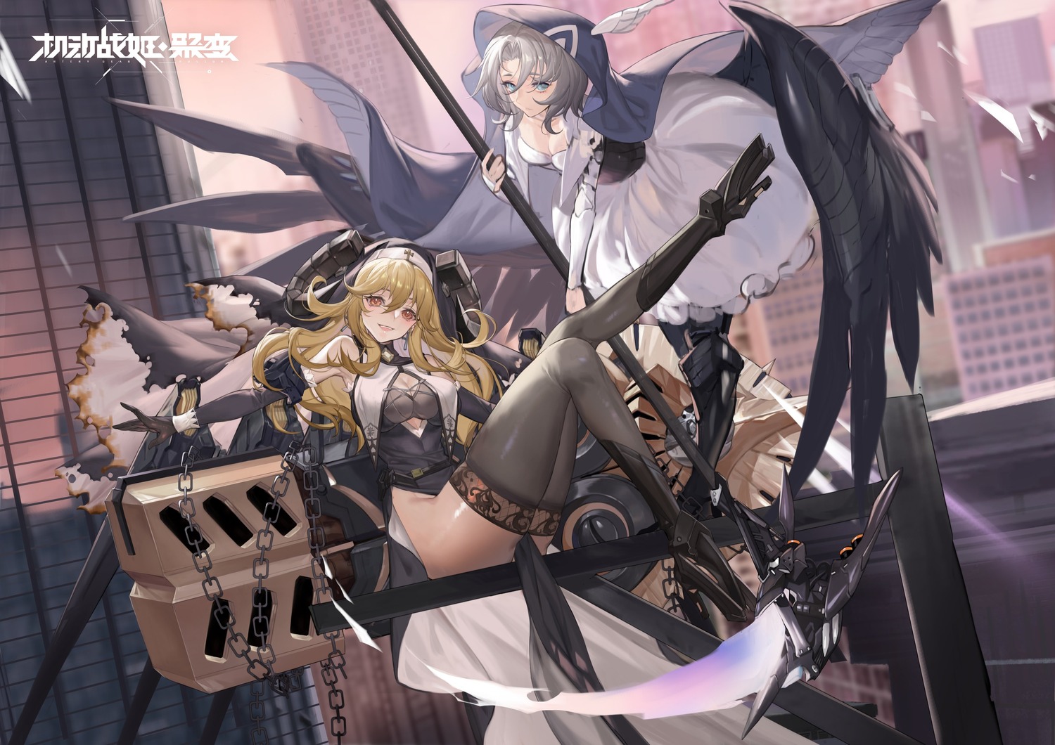 artery_gear_fusion cleavage dress fengyin_shici_guozi heels horns iberis_(artery_gear_fusion) nopan suriel thighhighs torn_clothes wallpaper weapon wings