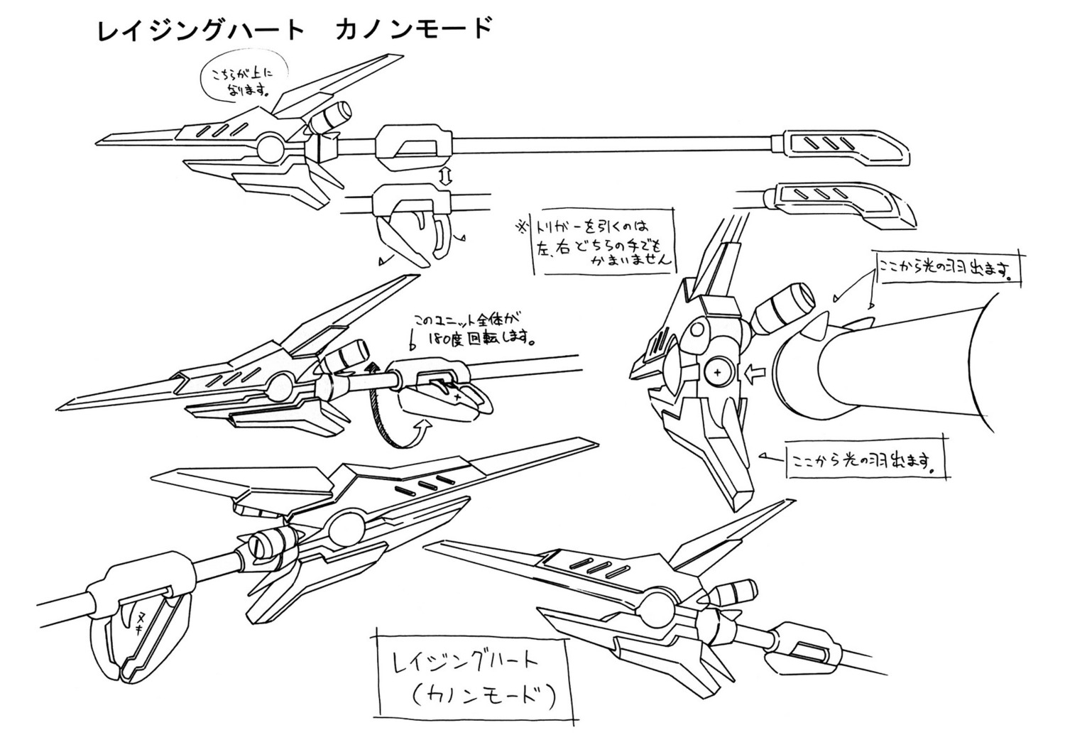 mahou_shoujo_lyrical_nanoha monochrome possible_duplicate tagme