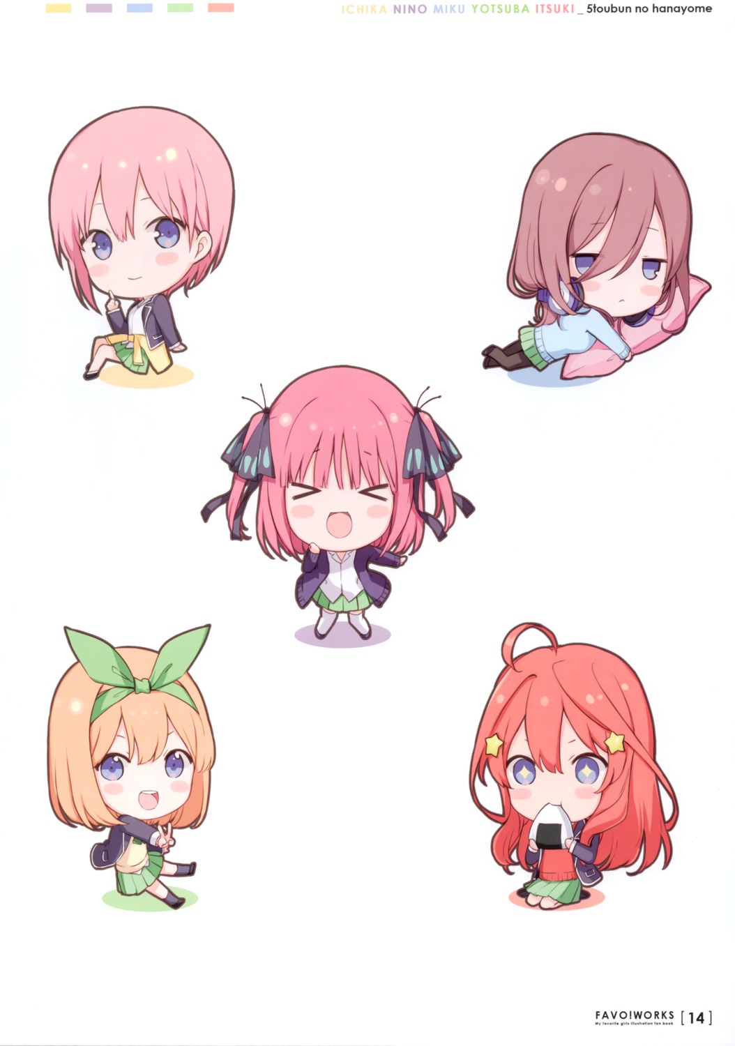 5-toubun no hanayome nakano ichika nakano itsuki nakano miku nakano nino  nakano yotsuba headphones seifuku sweater tagme, #1084777