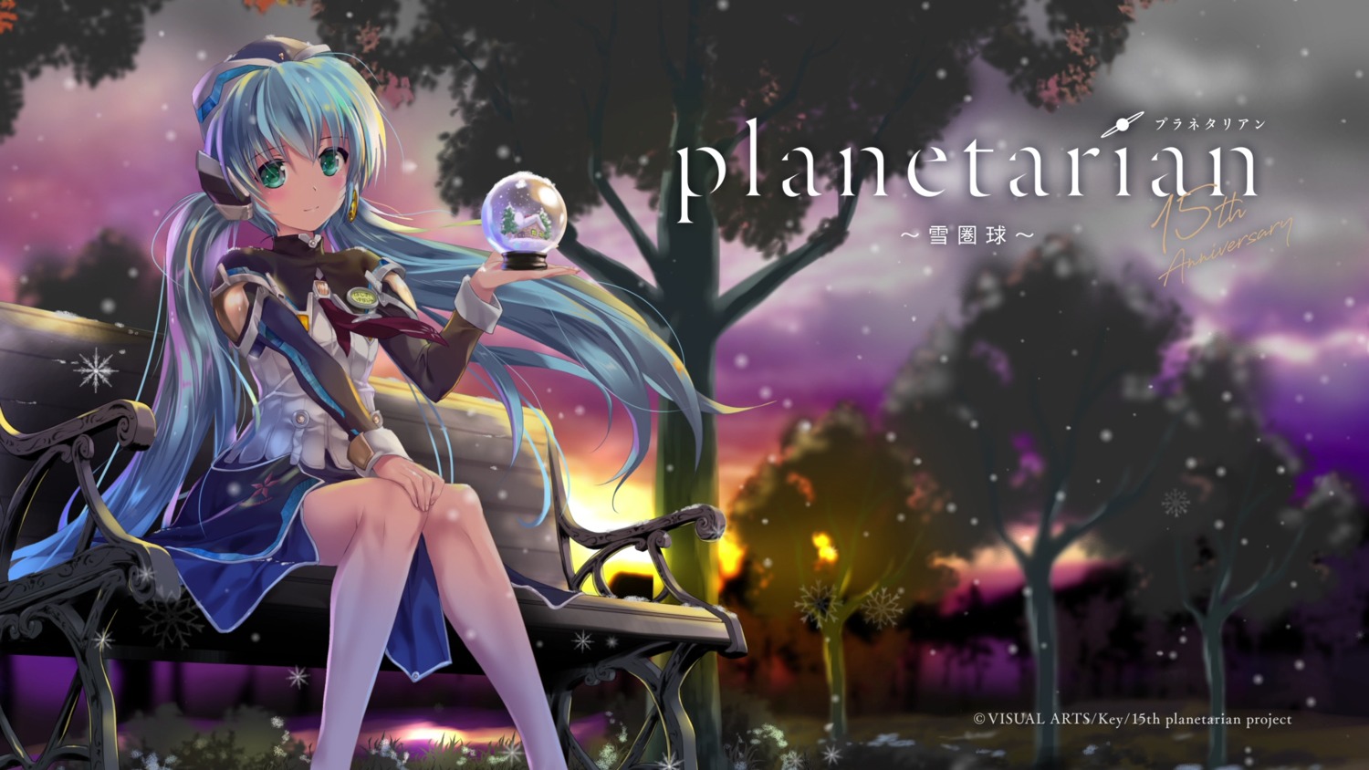 hoshino_yumemi key komatsu_e-ji planetarian uniform wallpaper