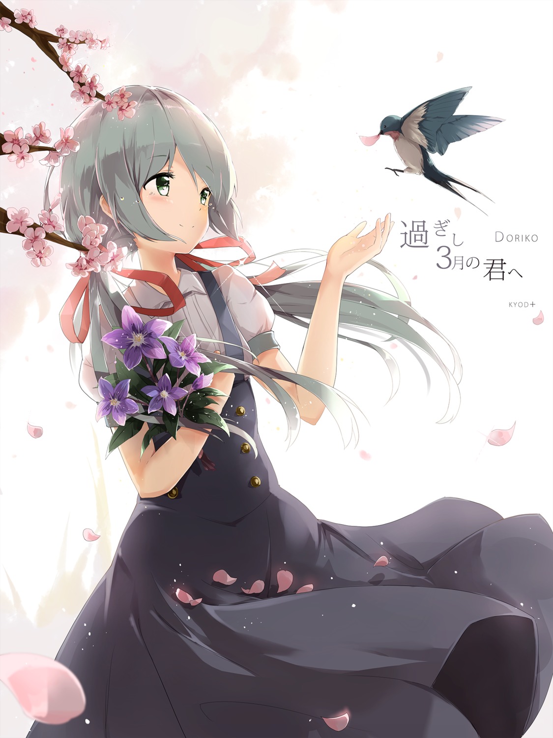 asahi_kuroi dress hatsune_miku vocaloid