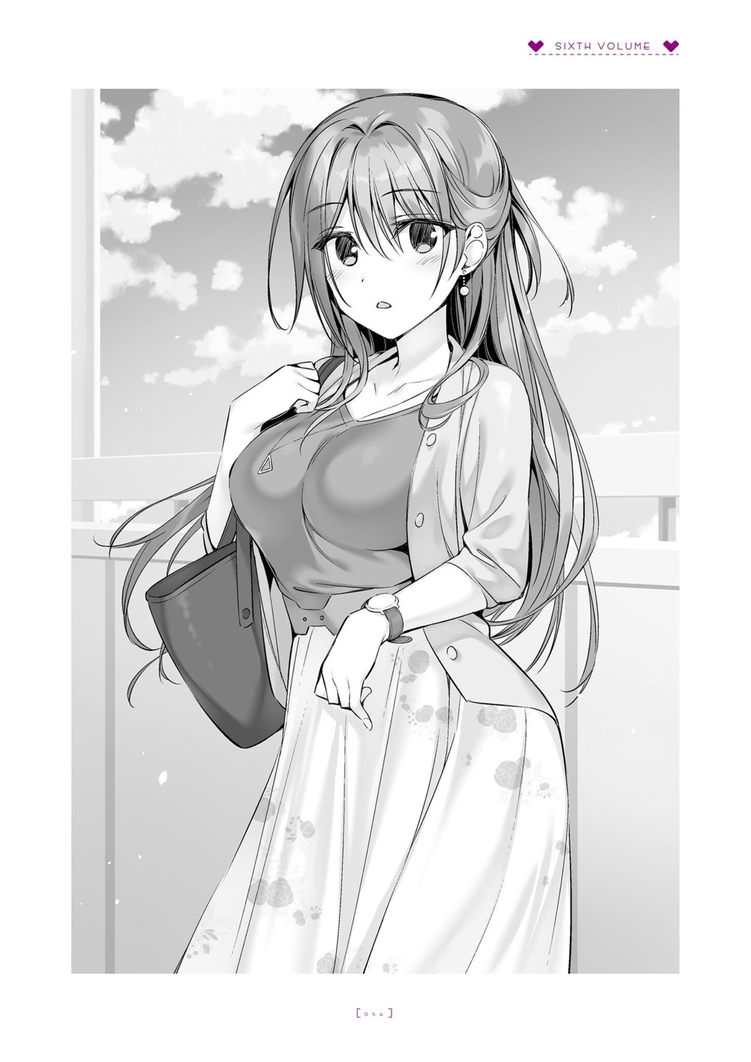 boku_no_kanojo_sensei fujiki_maka monochrome oryou