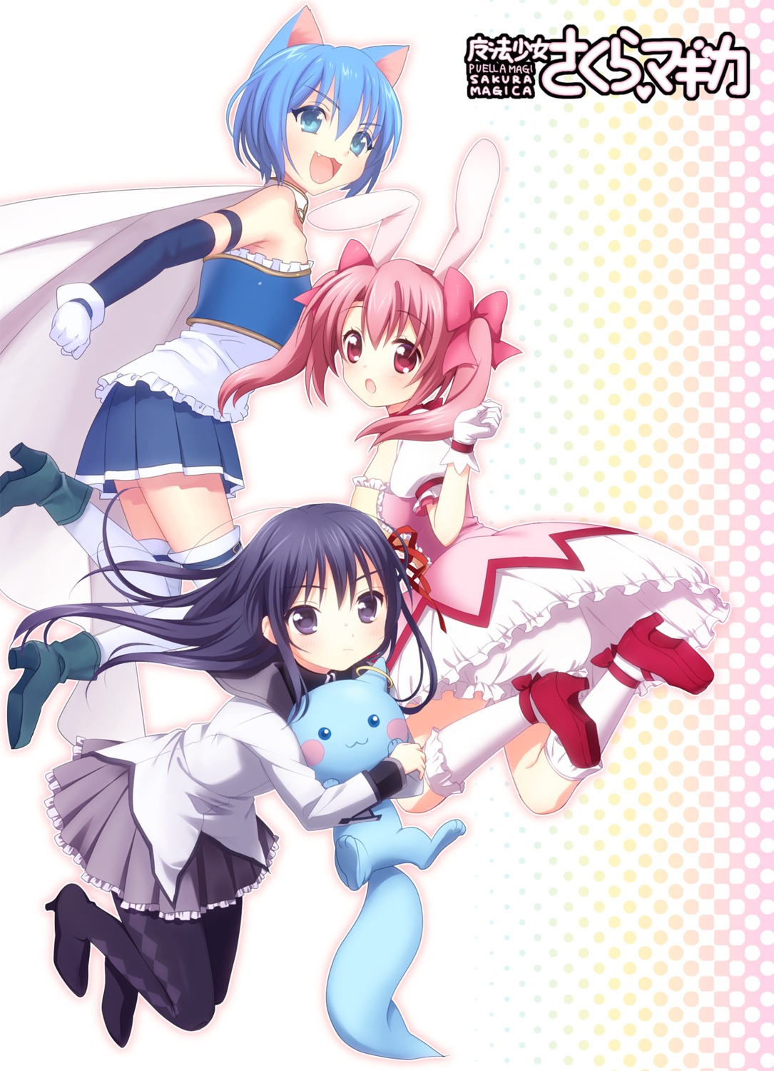 akemi_homura animal_ears bunny_ears kaname_madoka kyubey miki_sayaka nekomimi onka pantyhose puella_magi_madoka_magica sakura_(mani) thighhighs usashiro_mani