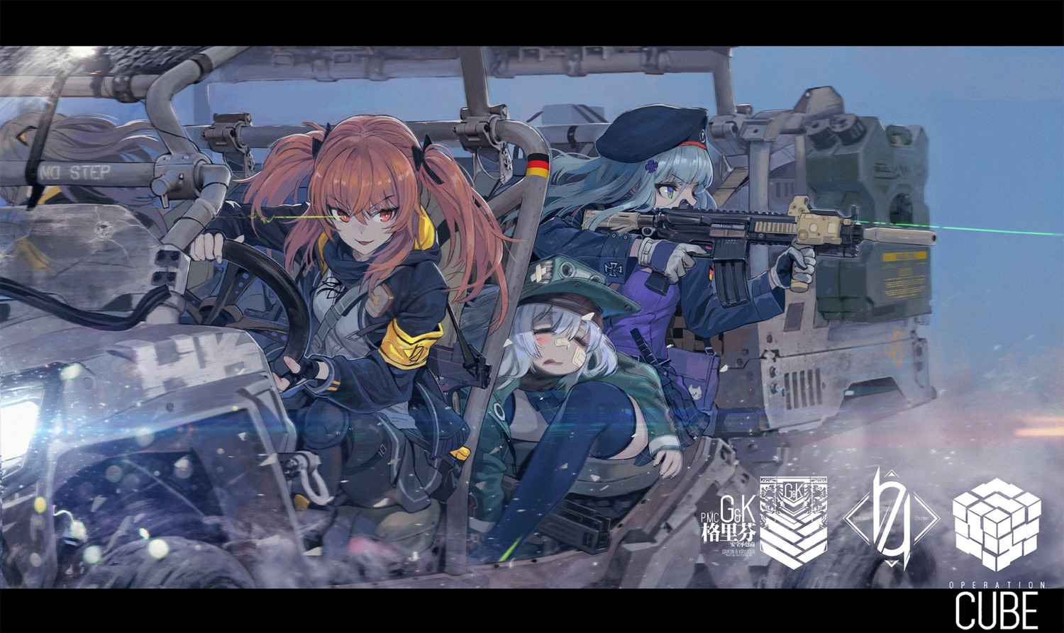 g11_(girls_frontline) girls_frontline gun hk416_(girls_frontline) ladic pantyhose thighhighs ump45_(girls_frontline) ump9_(girls_frontline) uniform weapon