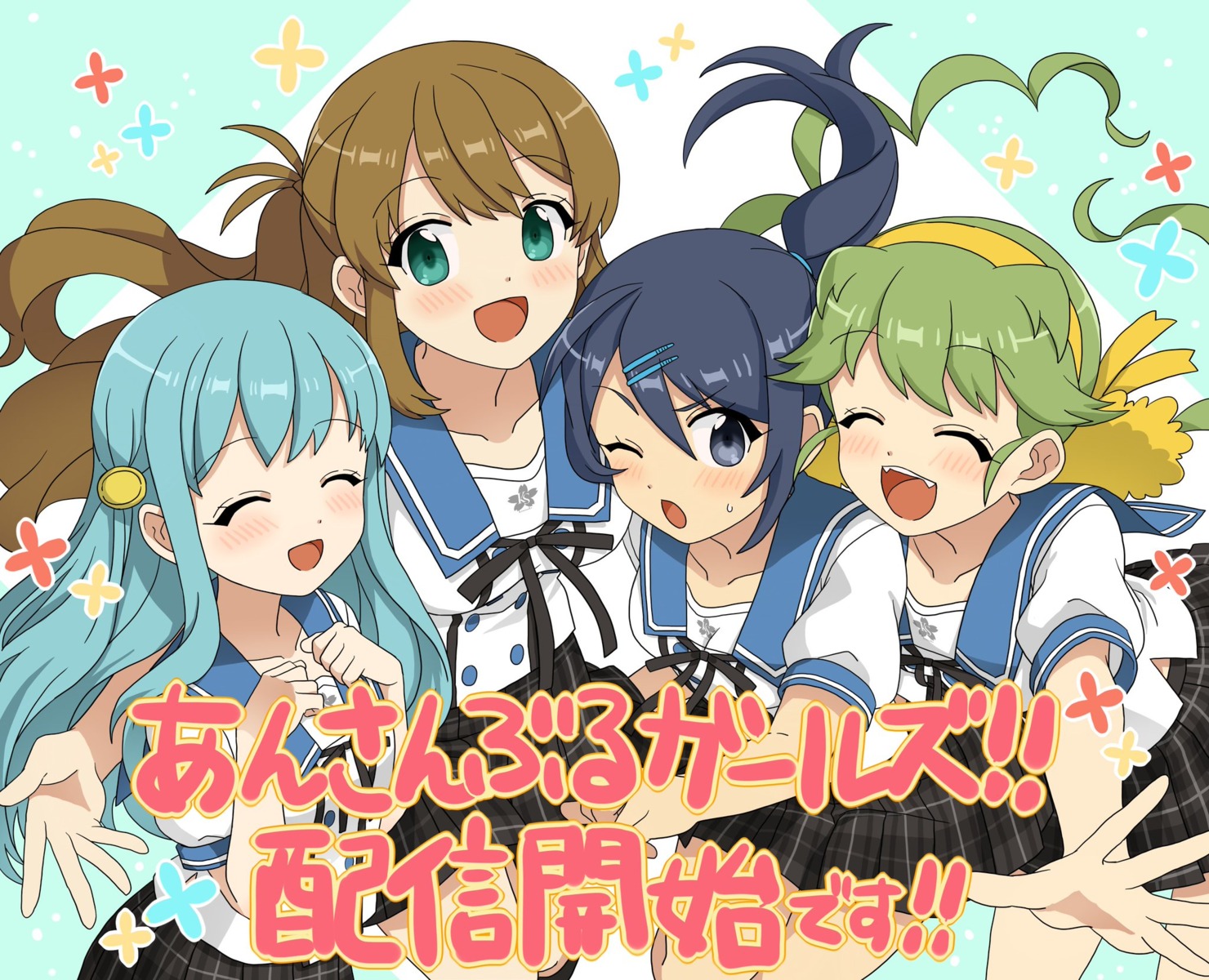 ensemblegirls,girlsftv动态双人 ensemble_girls!