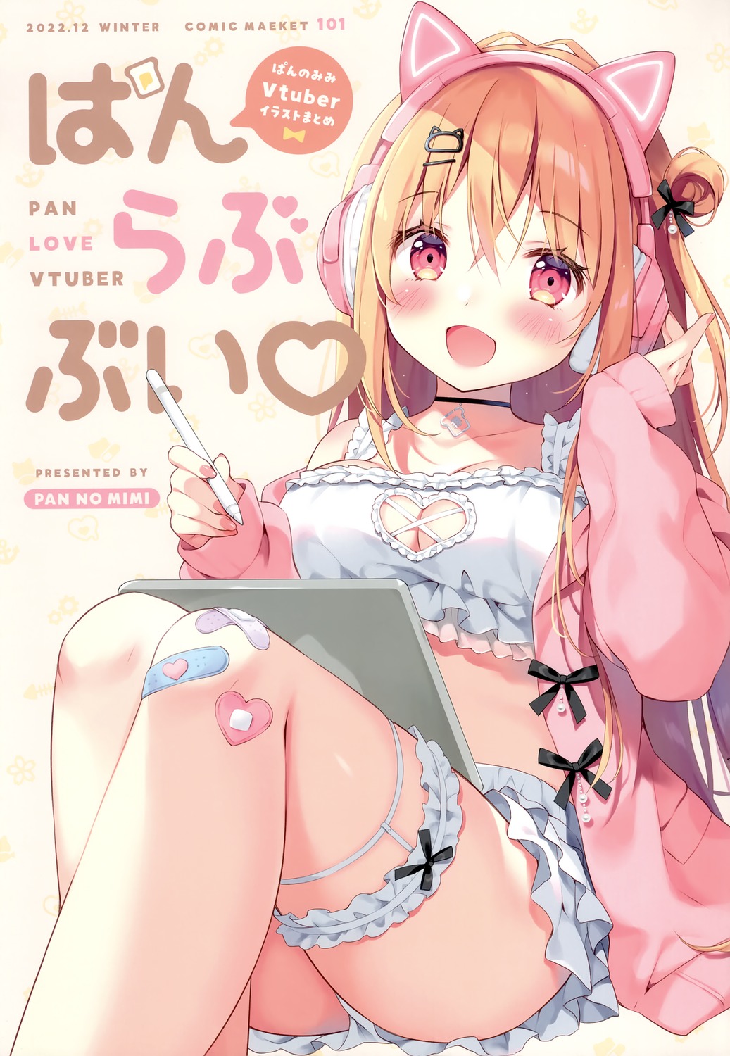 animal_ears bra garter headphones nekomimi open_shirt pan pan_no_mimi skirt_lift sweater