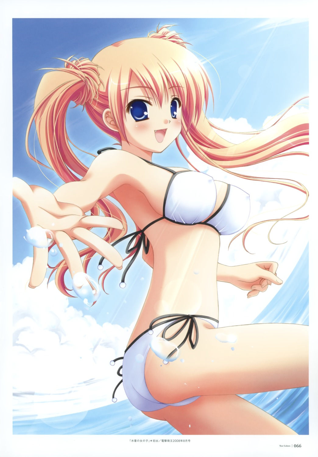 bikini narumi_yuu swimsuits