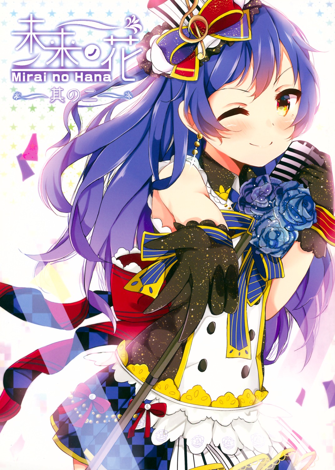 dorisu2 love_live! sonoda_umi uniform