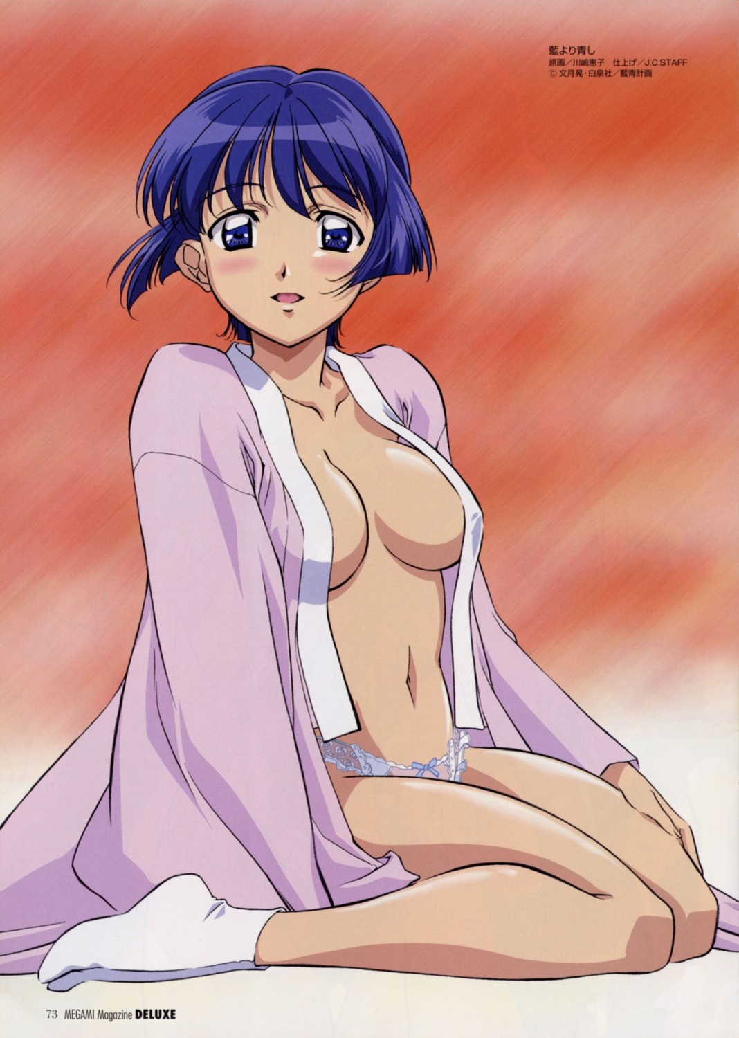 ai_yori_aoshi bleed_through kawashima_keiko no_bra open_shirt pantsu robe sakuraba_aoi