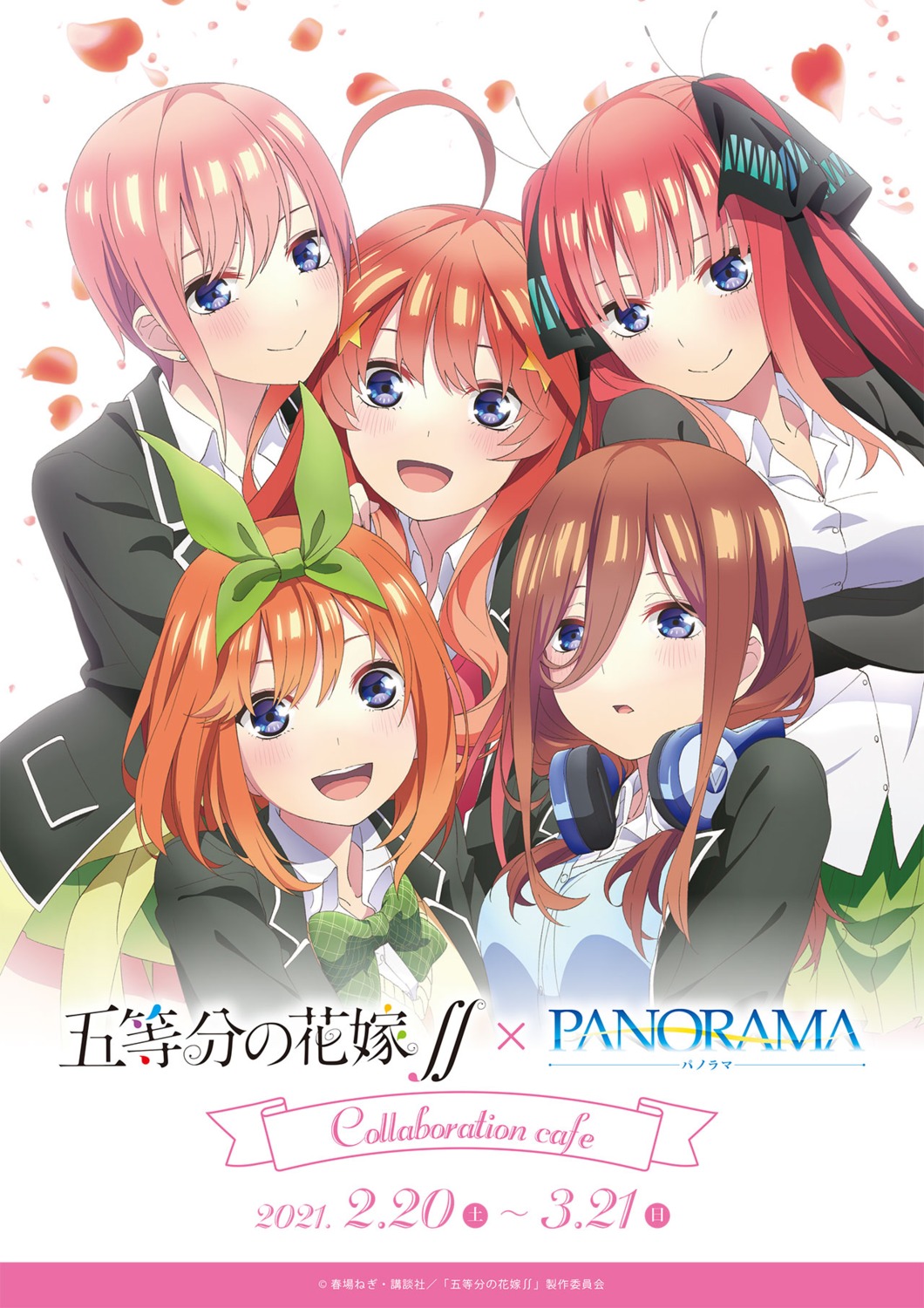 5-toubun_no_hanayome headphones nakano_ichika nakano_itsuki nakano_miku nakano_nino nakano_yotsuba seifuku sweater