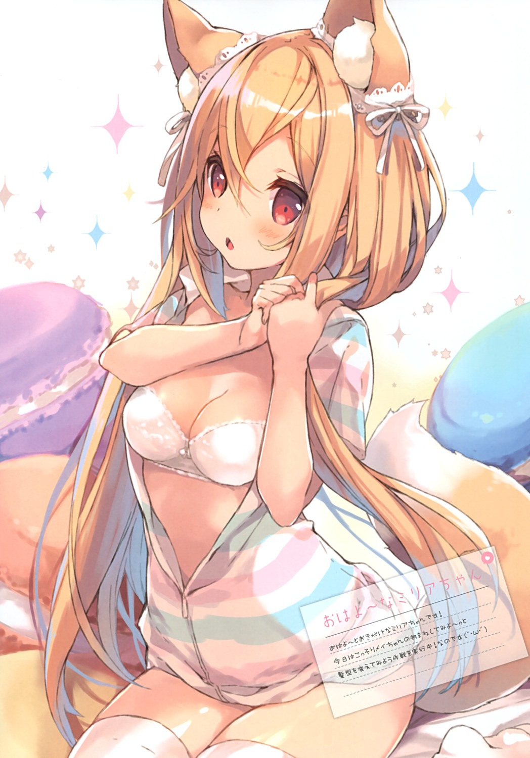 animal_ears bra cleavage open_shirt p19 practice sylvie_milia_leclerc tail thighhighs