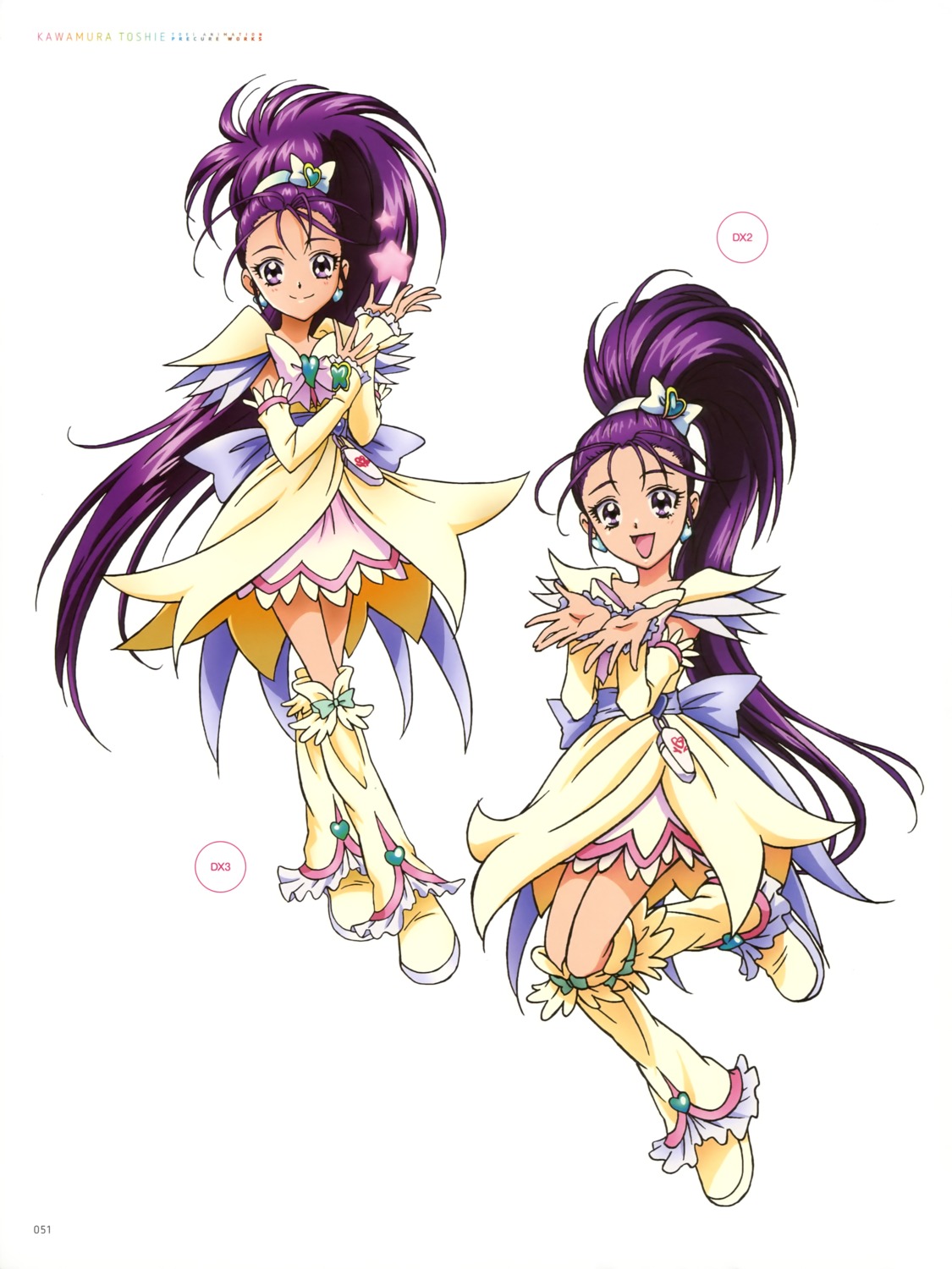 futari_wa_precure_splash_star kawamura_toshie mishou_mai precure