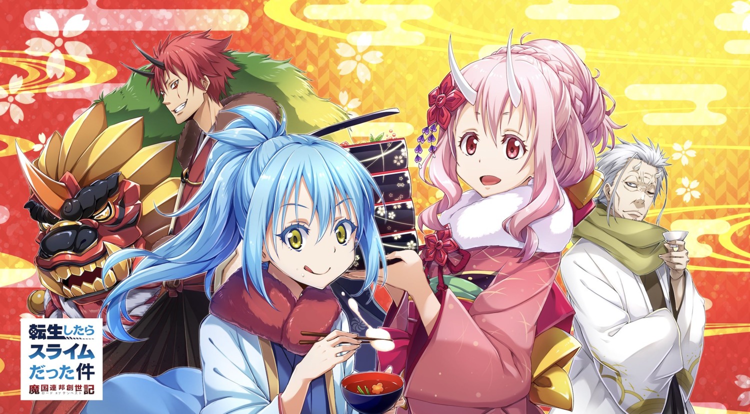 Get Wallpaper Tensei Shitara Slime Datta Ken Benimaru Hakurou Rimuru Shuna Horns For iPhone
