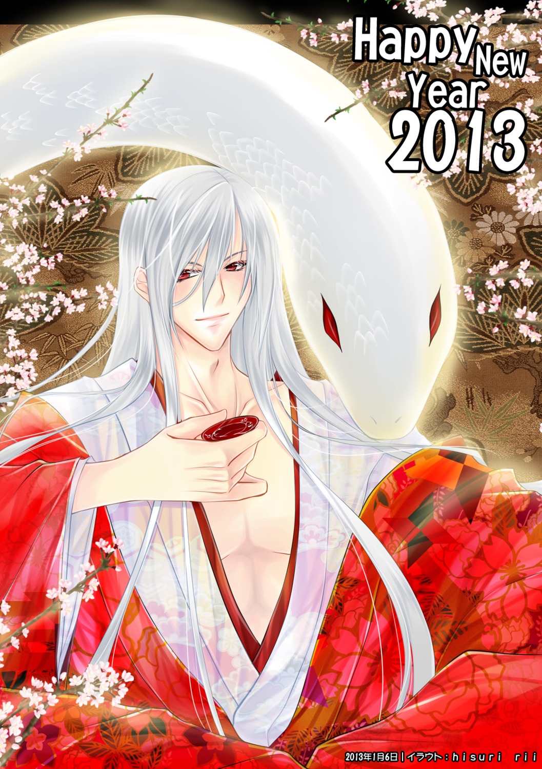 hisuri_rii kimono male