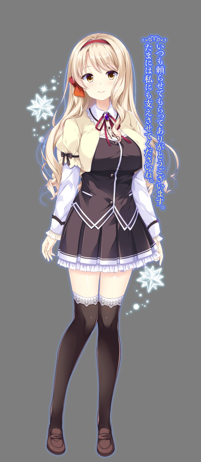 ensemble_(company) kurasawa_moko otome_ga_musubu_tsukiyo_no_kirameki seifuku shinomori_suzuka thighhighs transparent_png