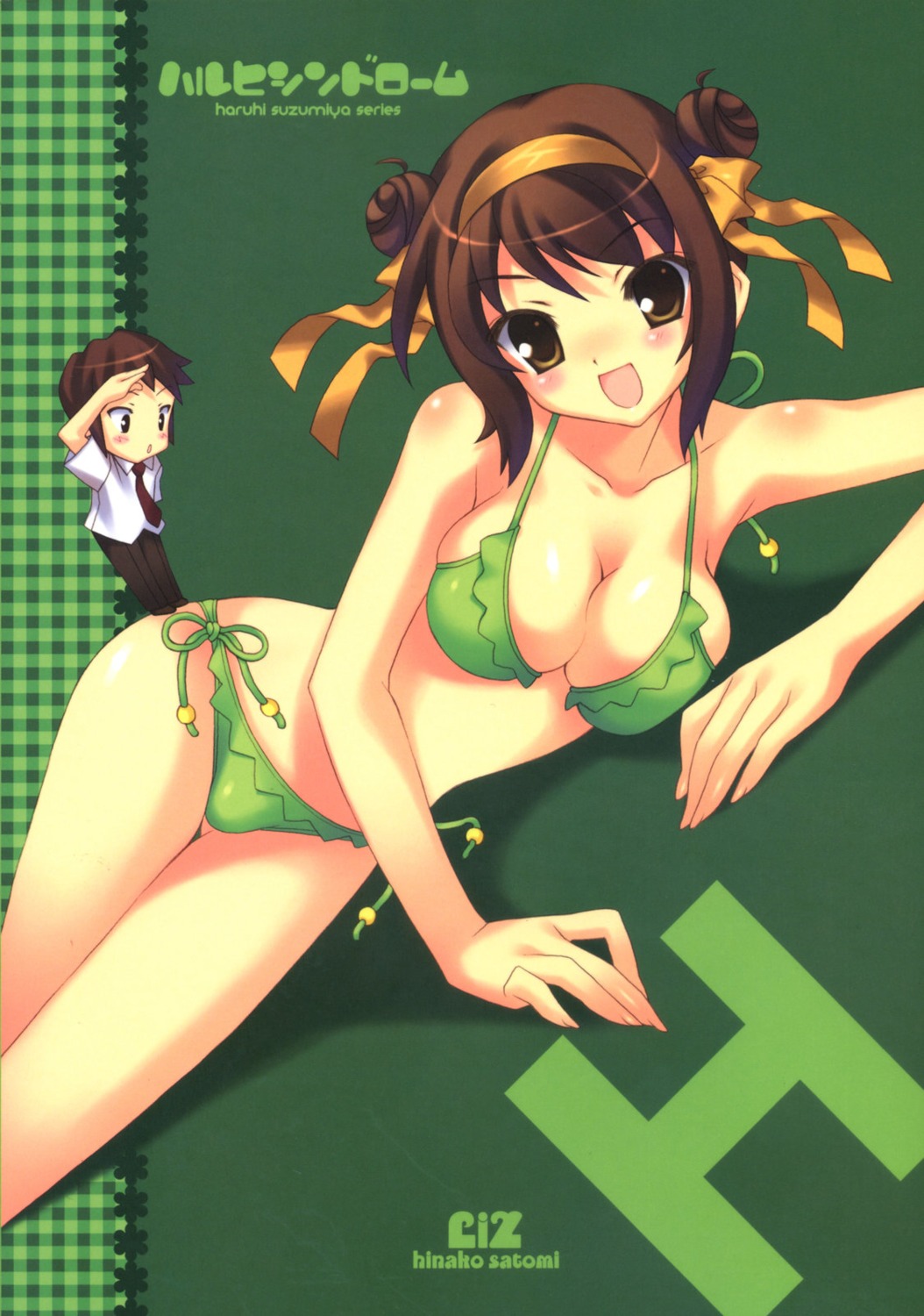 bikini cleavage kyon liz satomi_hinako suzumiya_haruhi suzumiya_haruhi_no_yuuutsu swimsuits