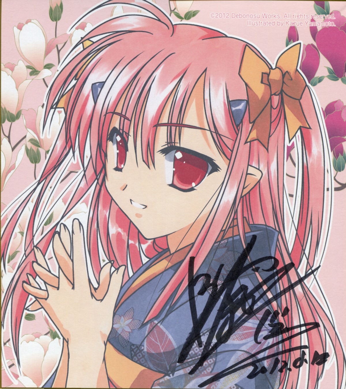 autographed debonosu kimono yamamoto_kazue