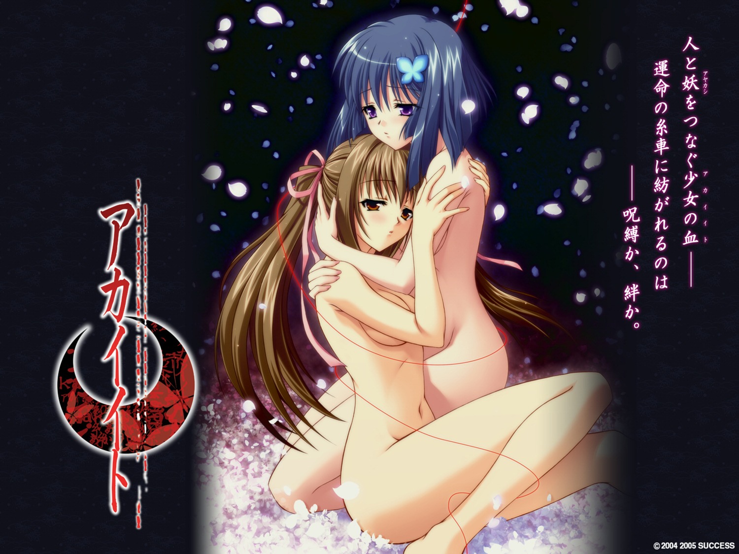 akaiito hal hatou_kei hatou_yumei naked success wallpaper yuri