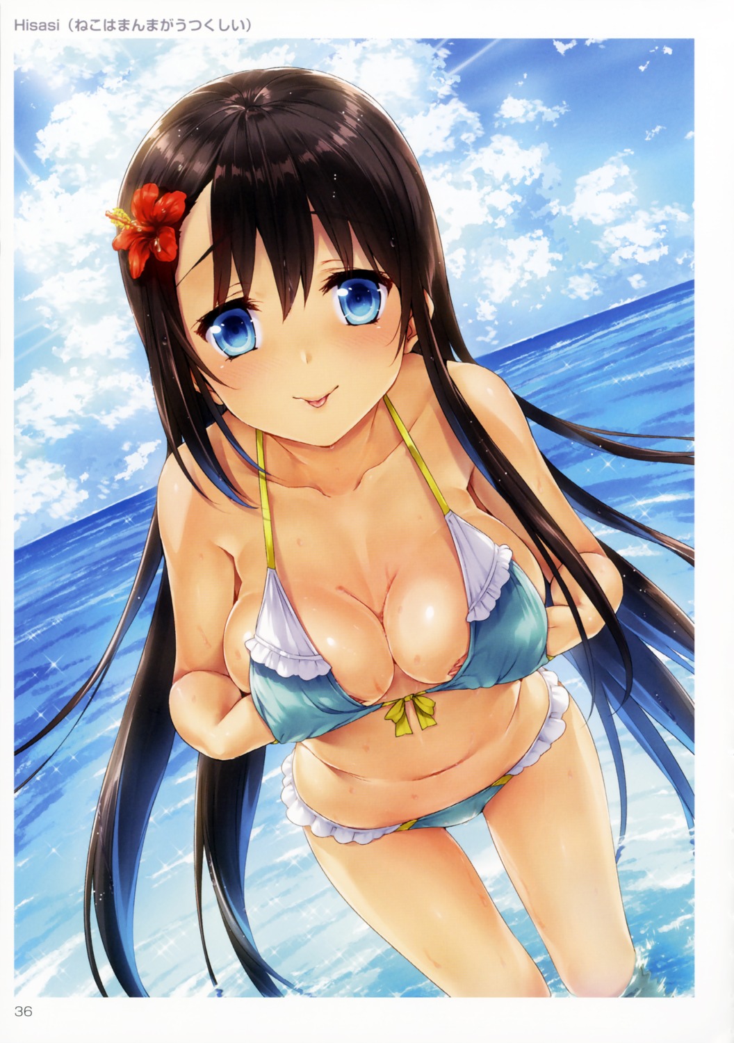 bikini breast_hold cleavage hisasi swimsuits toranoana wet