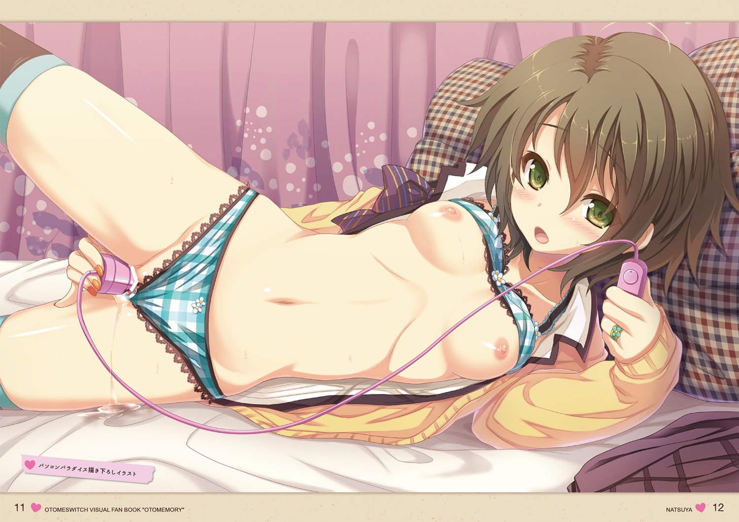 bra censored kouguchi_moto nipples open_shirt pantsu pussy_juice seifuku sweater thighhighs vibrator