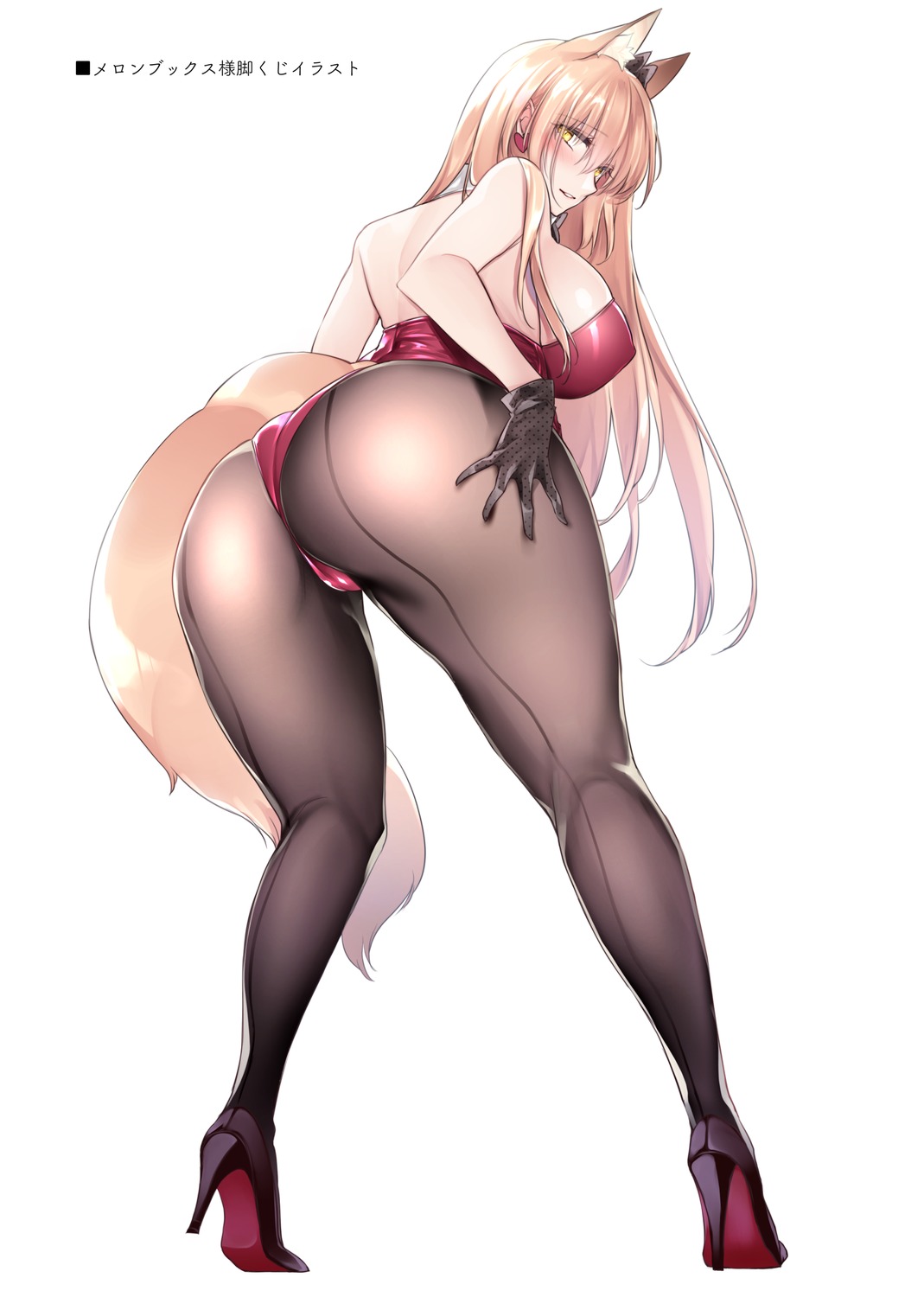 animal_ears ass heels leotard pantyhose see_through shizu-chan tail yukibuster