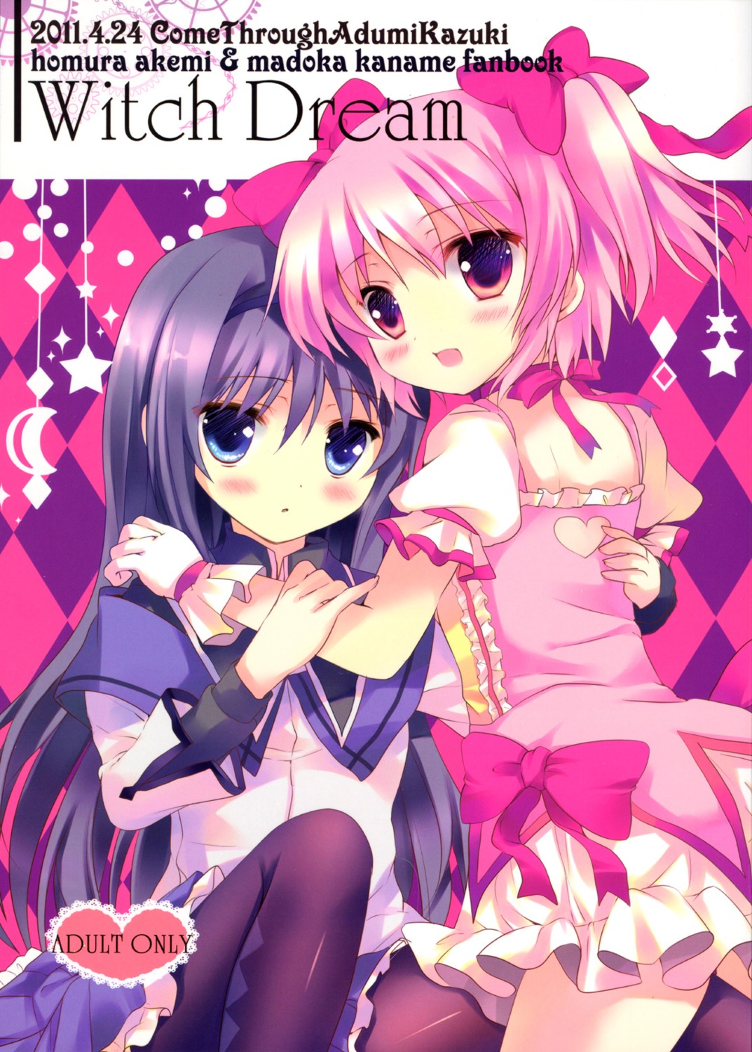 akemi_homura azumi_kazuki kaname_madoka puella_magi_madoka_magica