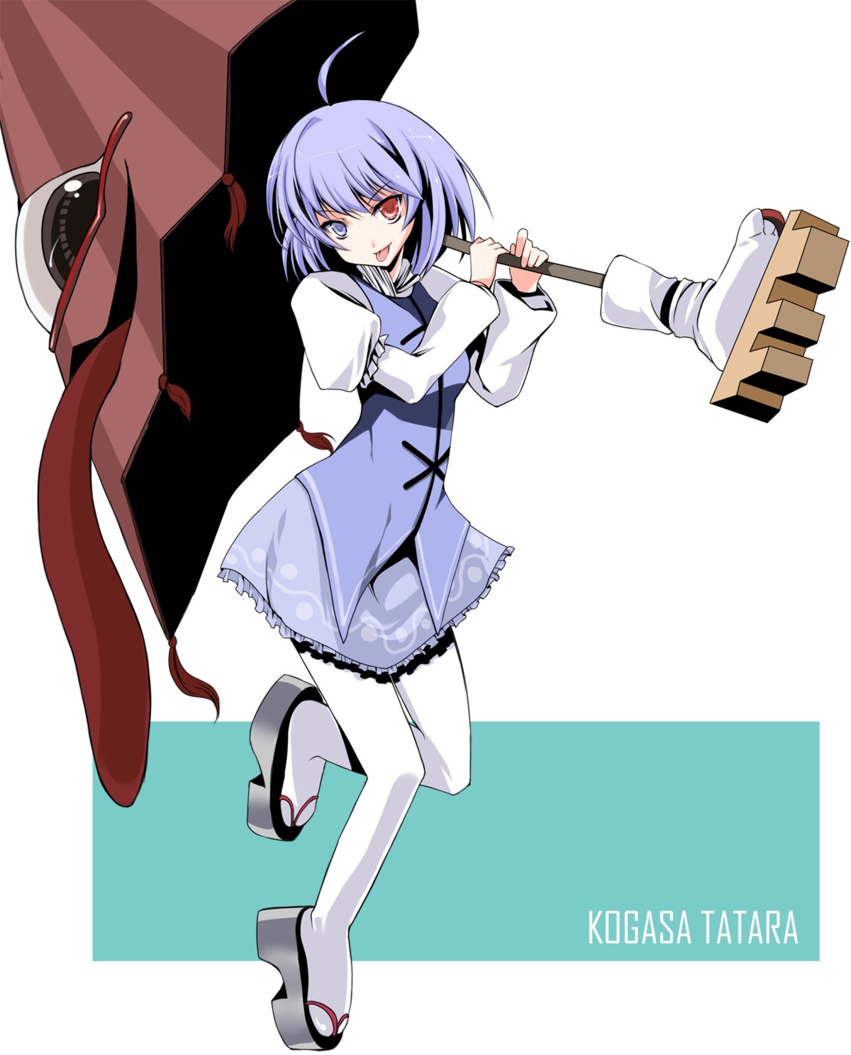 atoshi heterochromia pantyhose tatara_kogasa touhou