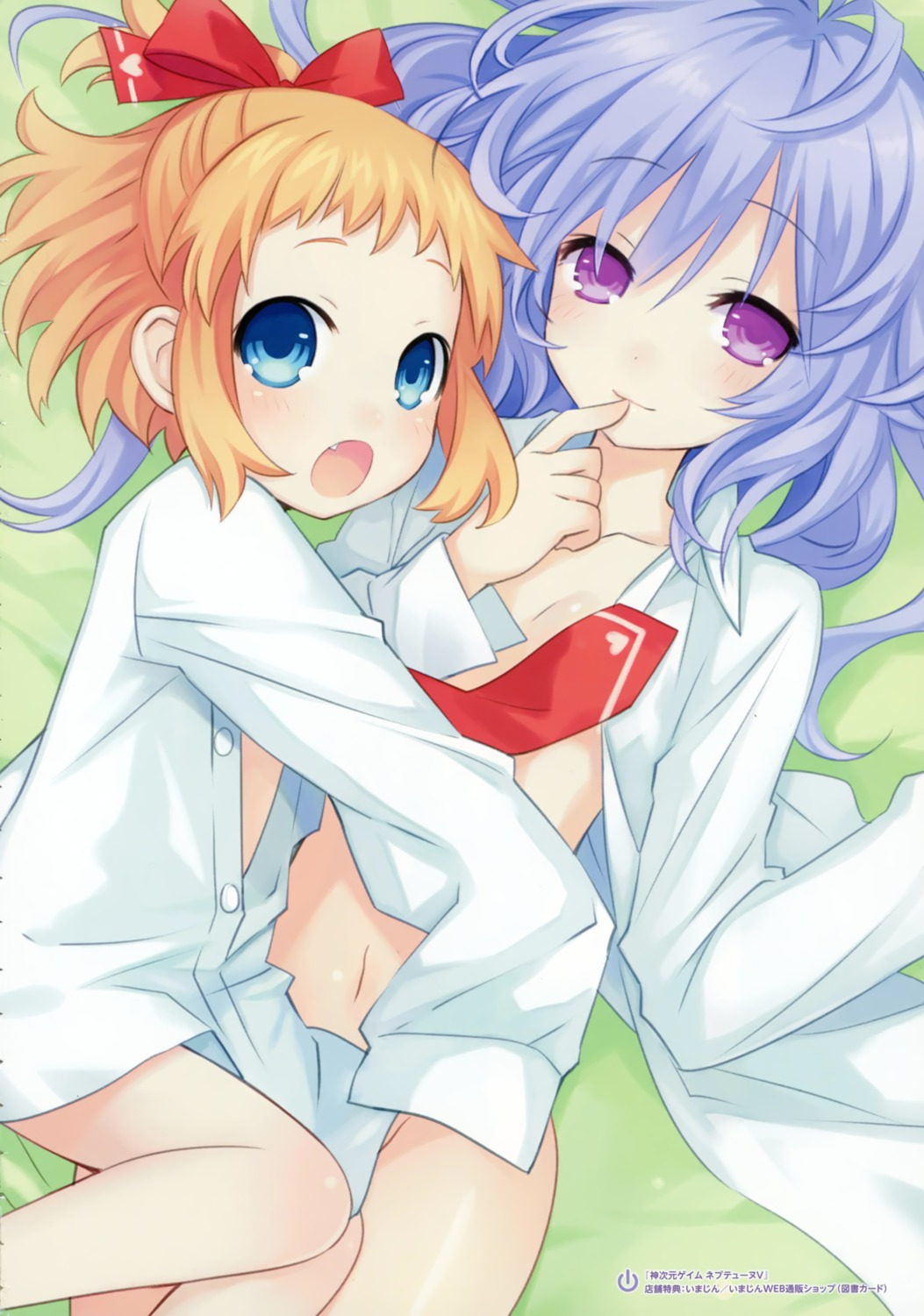 bottomless choujigen_game_neptune dress_shirt kami_jigen_game_neptune_v no_bra open_shirt peashy pururut tsunako