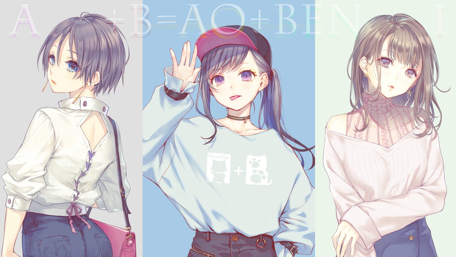 ao+beni ass see_through sweater wallpaper