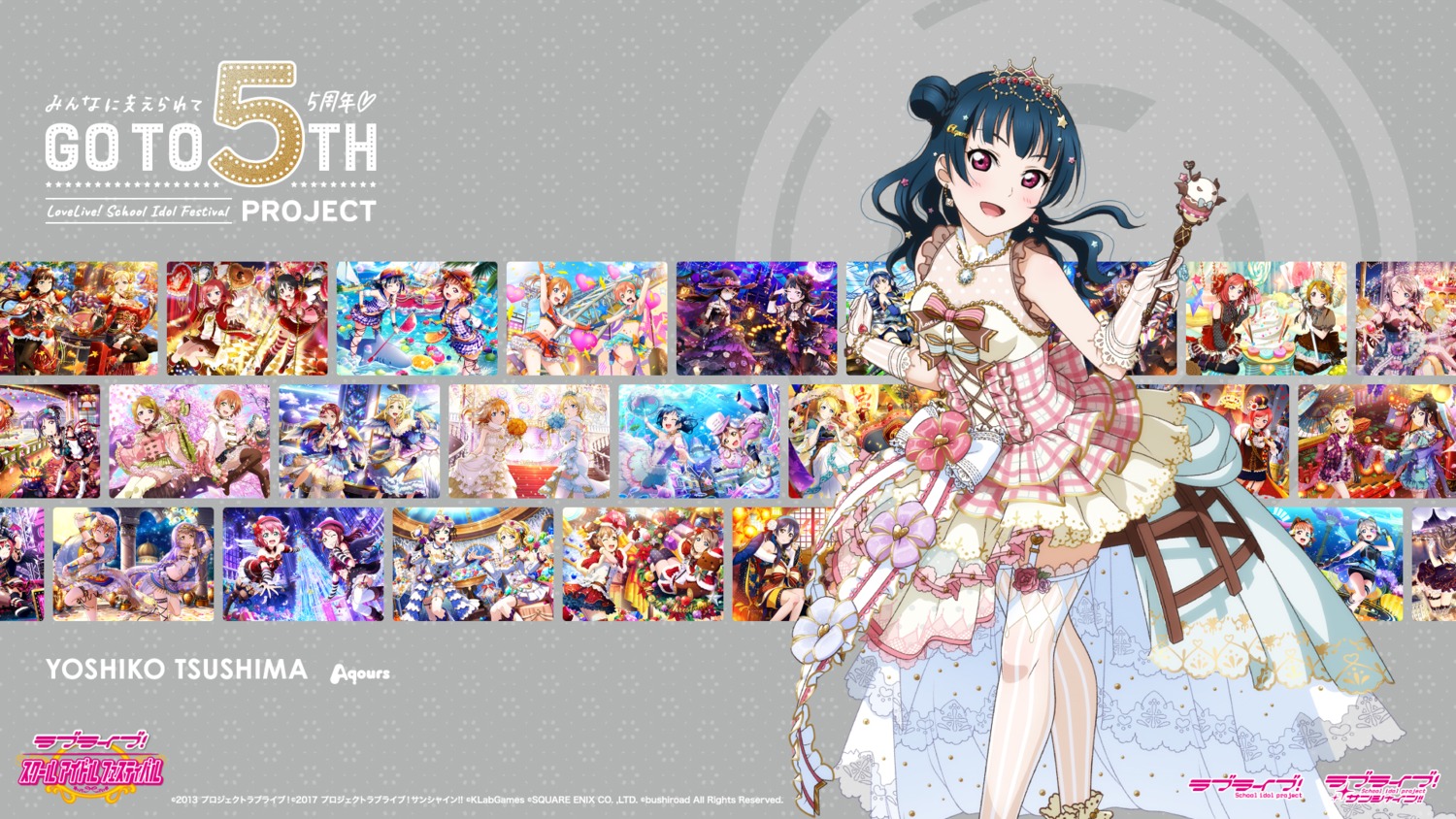 love_live!_school_idol_festival love_live!_sunshine!! stockings thighhighs tsushima_yoshiko wallpaper