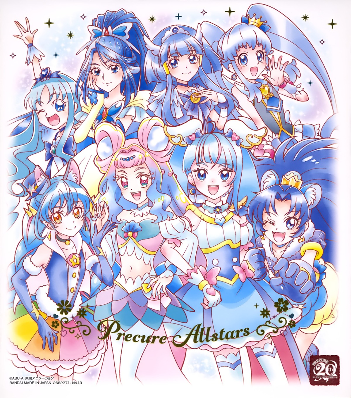 aoki_reika cure_cosmo happinesscharge_precure! harewataru_sora heartcatch_precure! hirogaru_sky!_precure kirakira_precure_a_la_mode kurumi_erika laura_(precure) minazuki_karen precure shirayuki_hime_(precure) smile_precure! star_twinkle_precure tategami_aoi tropical-rouge!_precure yes!_precure_5