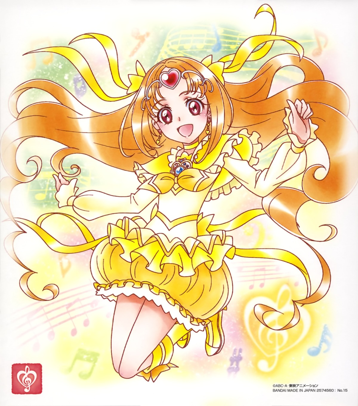 pretty_cure shirabe_ako suite_pretty_cure tagme