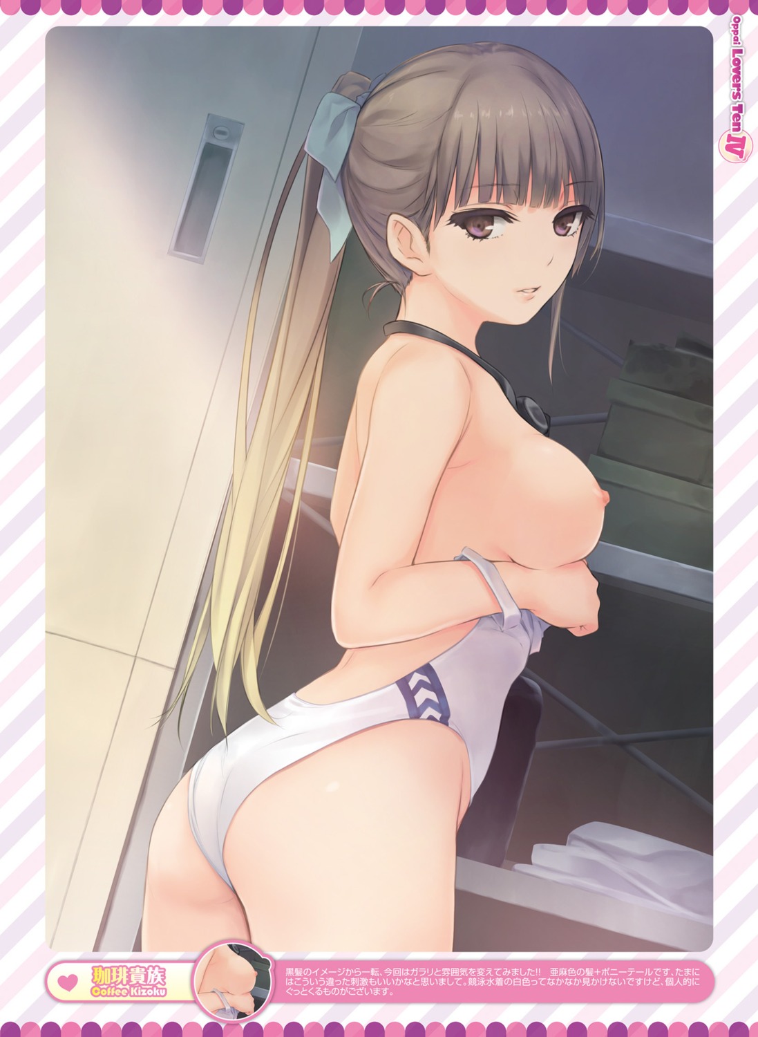 ass breast_hold breasts coffee-kizoku digital_version nipples swimsuits undressing