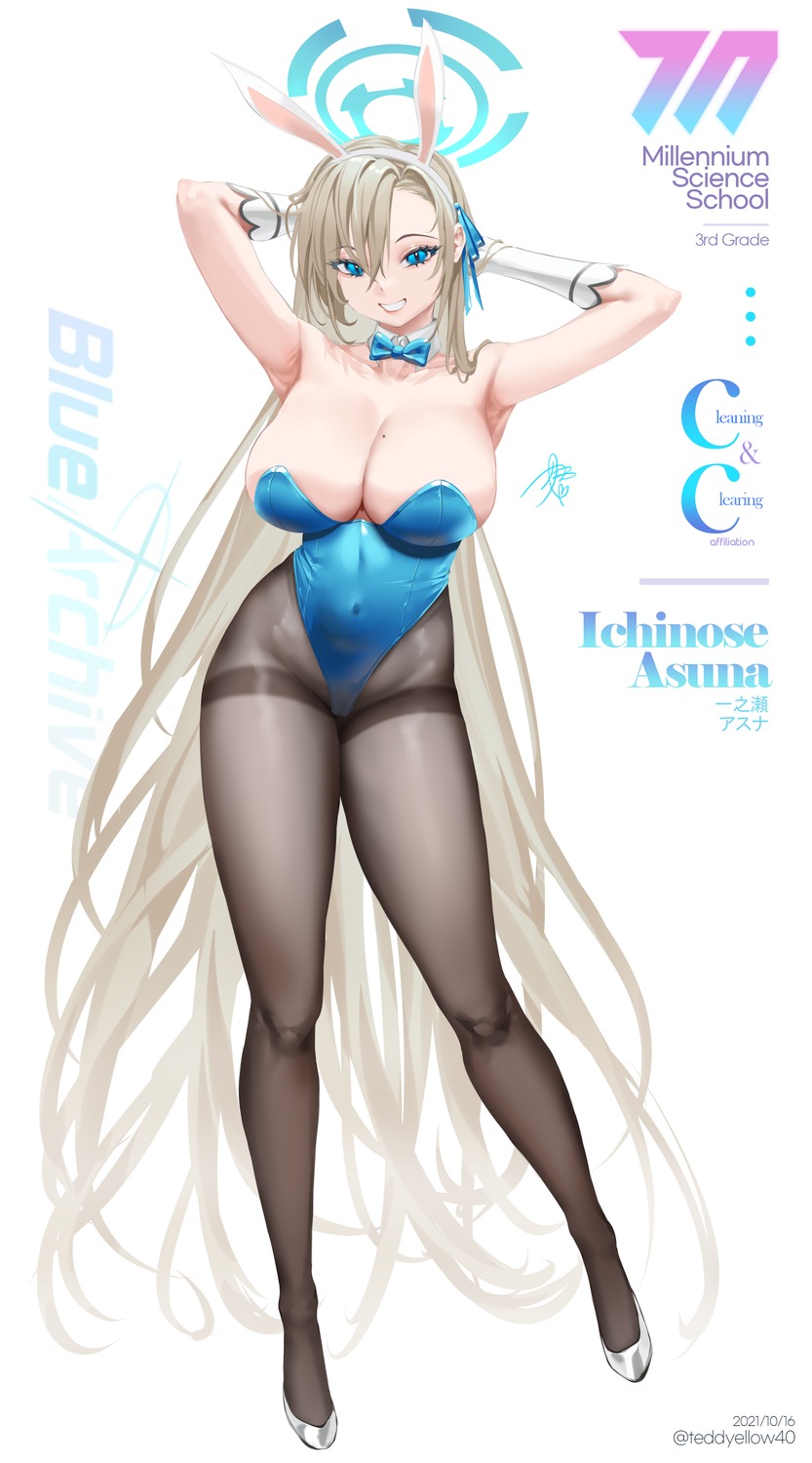 animal_ears blue_archive bunny_ears bunny_girl halo ichinose_asuna no_bra pantyhose teddyellow