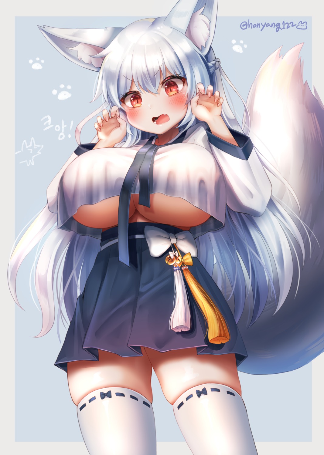 animal_ears honyang kitsune no_bra seifuku tail thighhighs