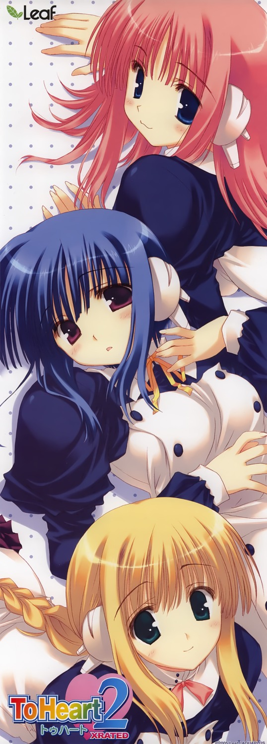ilfa leaf maid milfa mitsumi_misato silfa stick_poster to_heart_(series) to_heart_2 to_heart_2_xrated