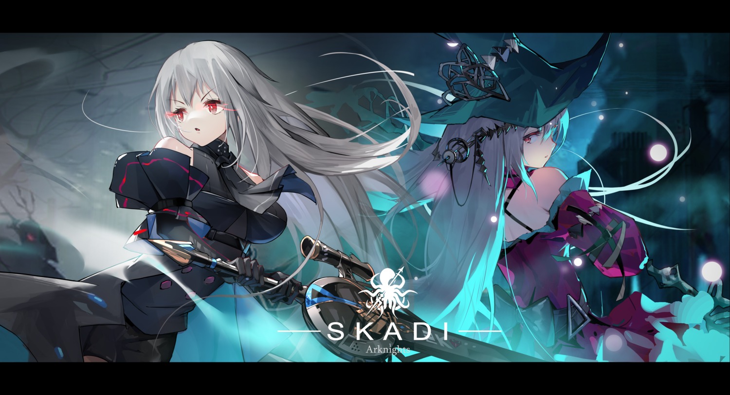 arknights moon_(jiangxiang_ai_chizhaji) skadi_(arknights) sword