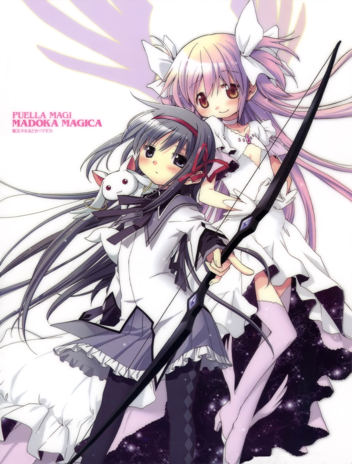 akemi_homura aoki_ume kaname_madoka pantyhose puella_magi_madoka_magica thighhighs ultimate_madoka