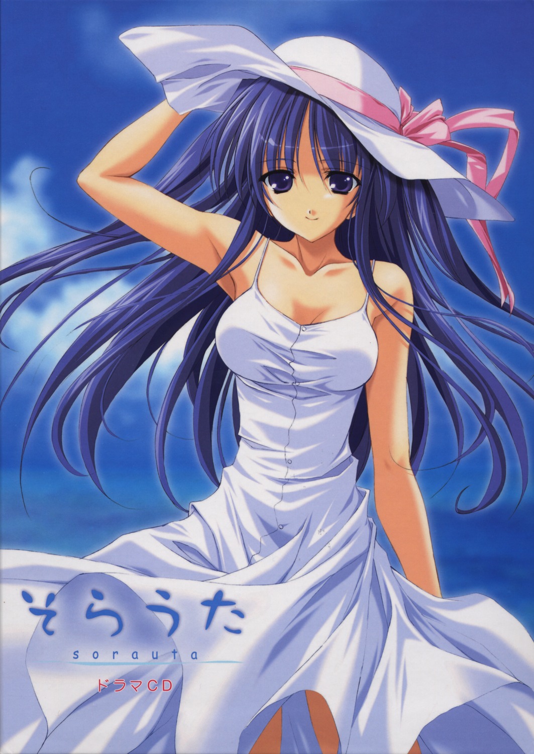 dress fumio nagasumi_mana sorauta summer_dress