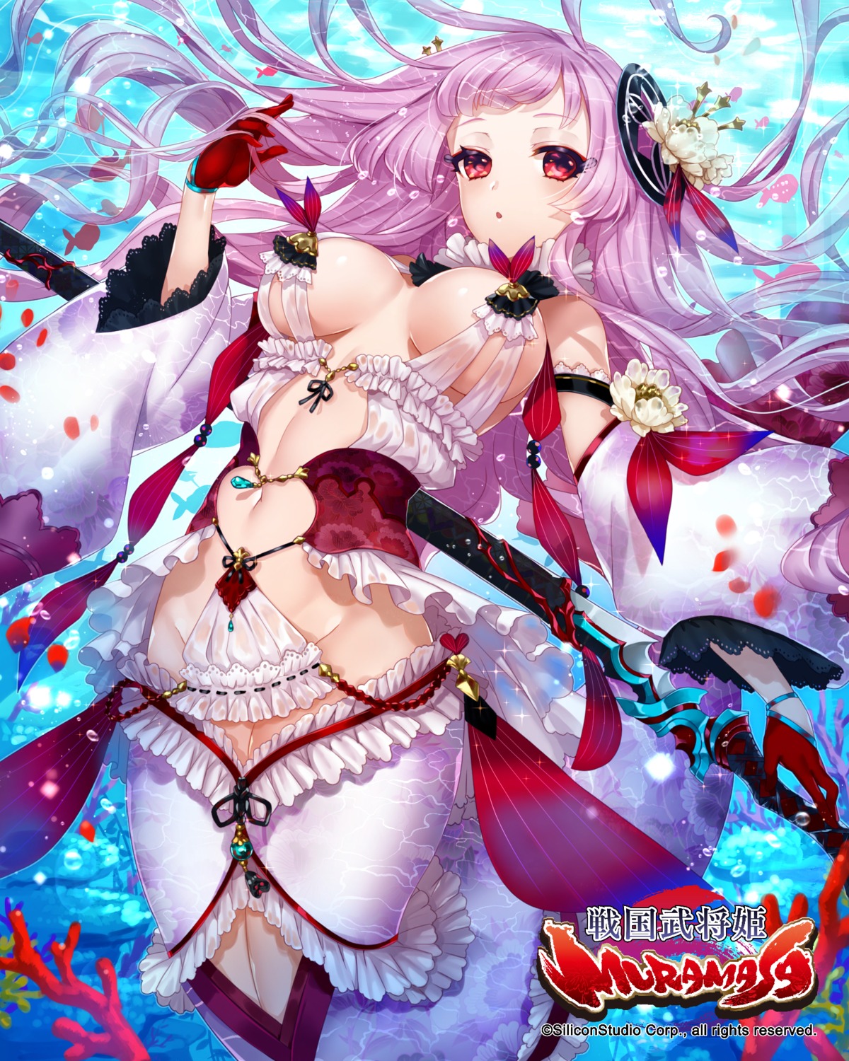 apt lingerie mermaid monster_girl no_bra see_through sengoku_bushouki_muramasa sword tail