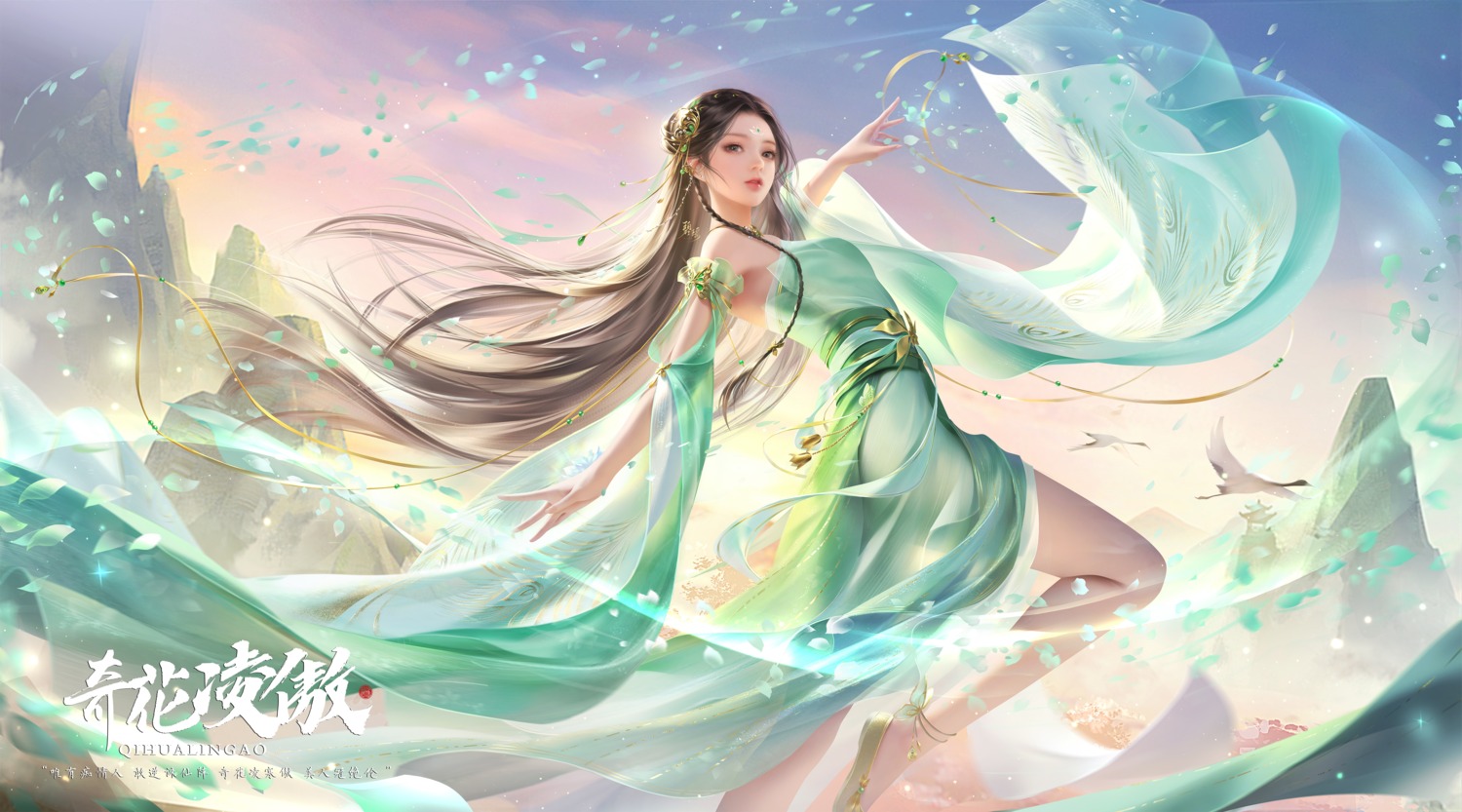 asian_clothes bi_yao bu_kuai_le_de_ban_zhuan_zai jade_dynasty no_bra see_through