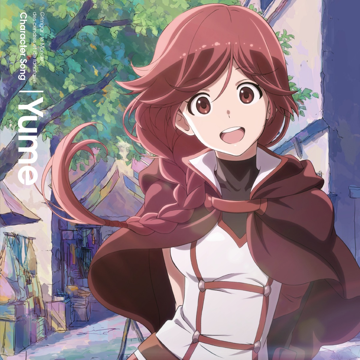 disc_cover hai_to_gensou_no_grimgar yume_(grimgar)