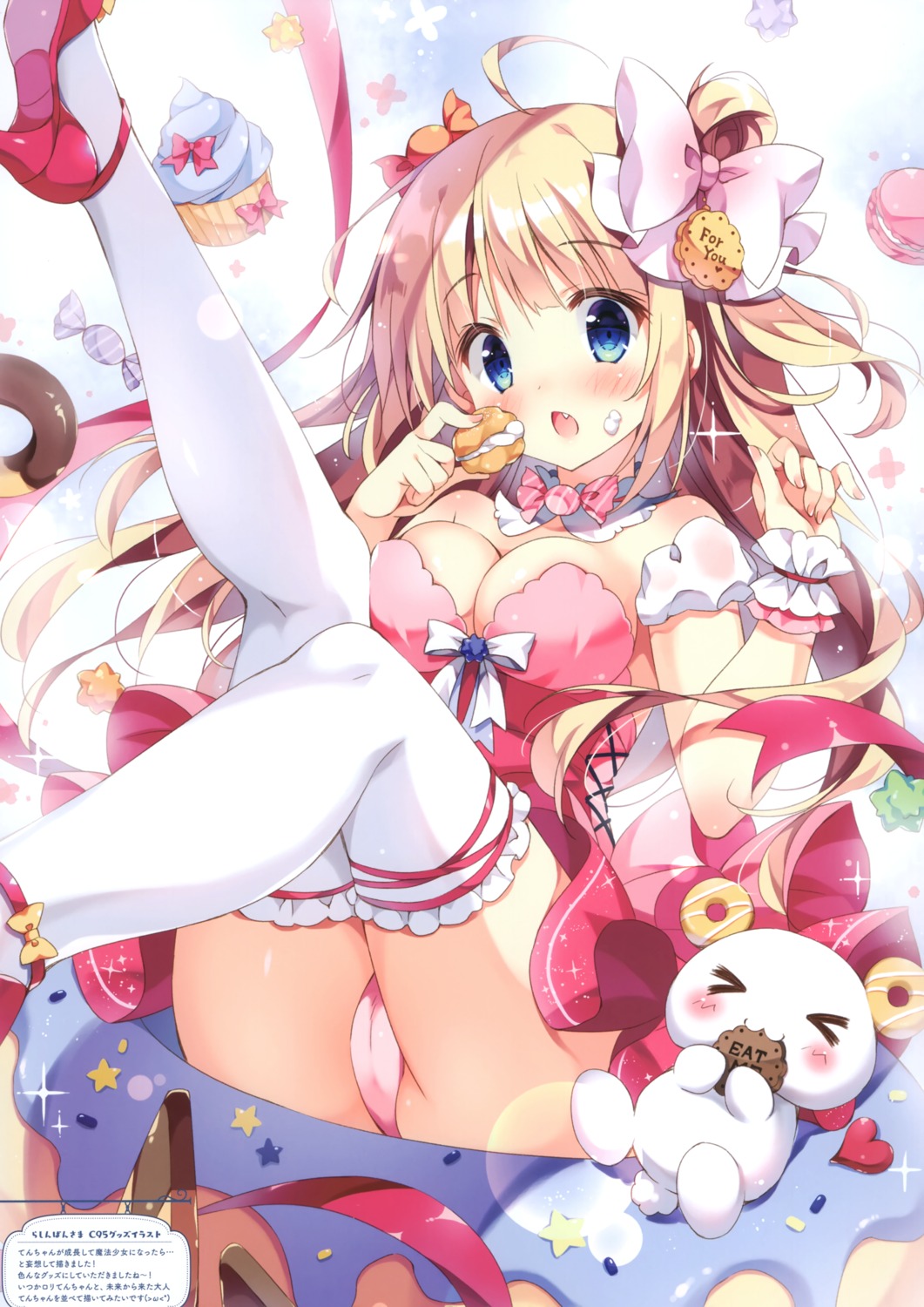 cleavage pan pan_no_mimi pantsu ten_(pan) thighhighs