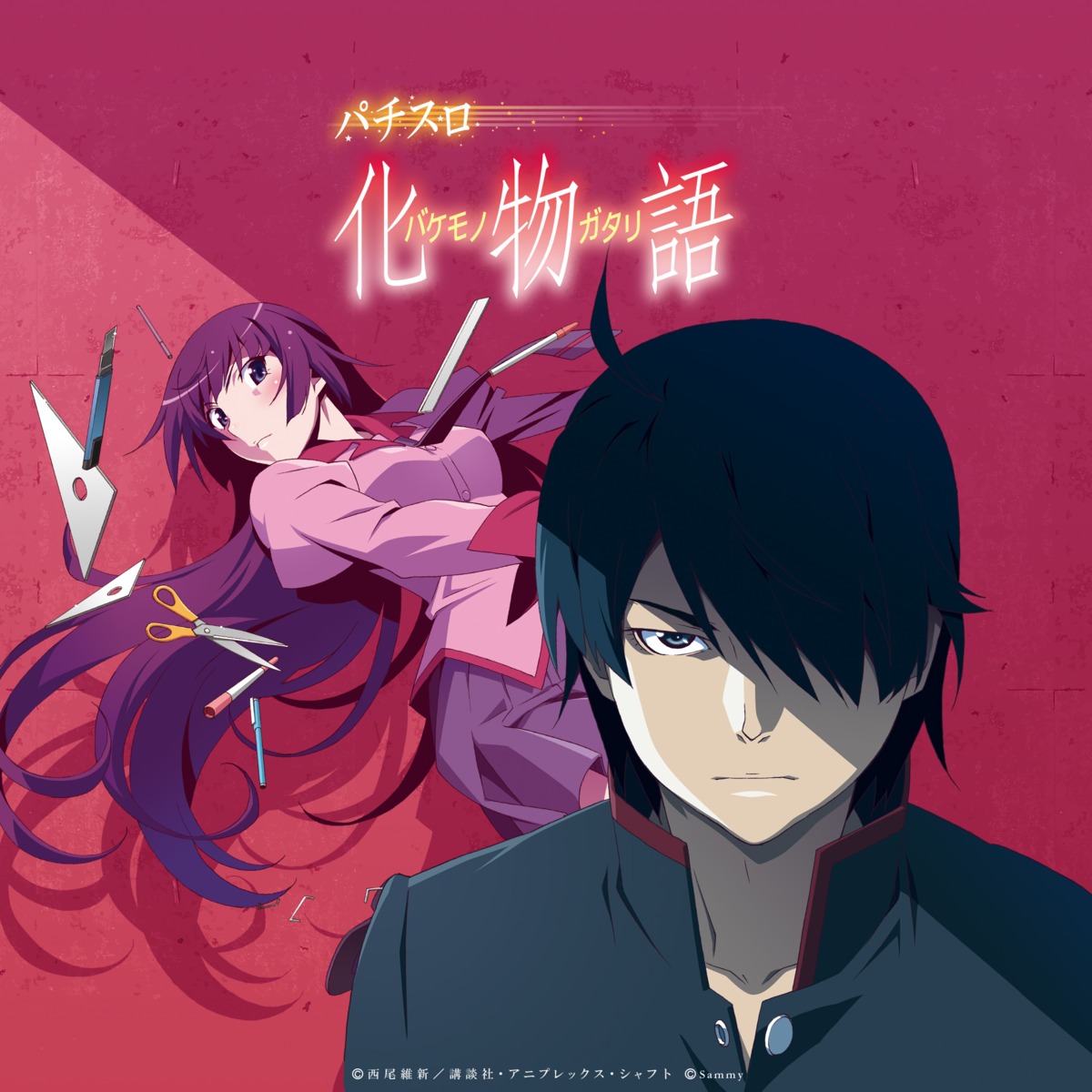 araragi_koyomi bakemonogatari monogatari_(series) seifuku senjougahara_hitagi tagme