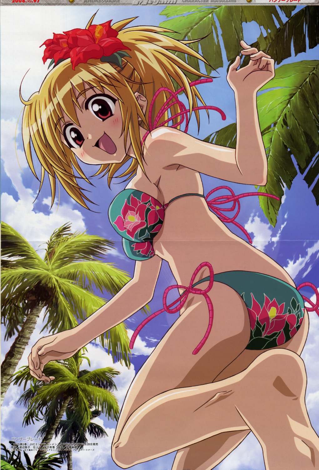 bamboo_blade bikini chiba_kirino crease swimsuits watanabe_atsuko